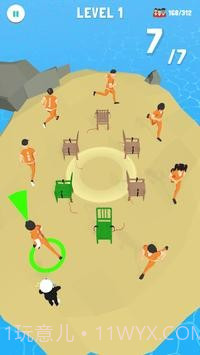 致命淘汰赛截图1