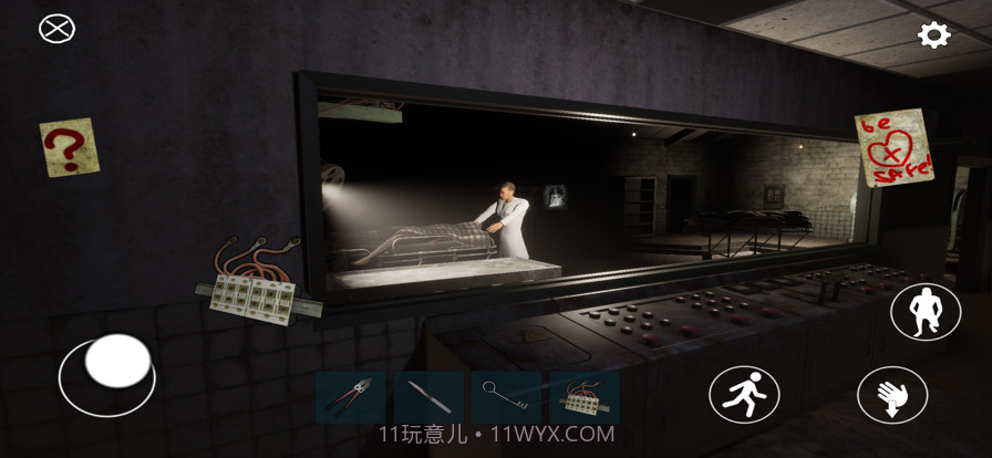 恐怖医院生存截图2