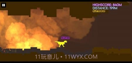 恐龙跑生存截图2 恐龙跑生存截图2