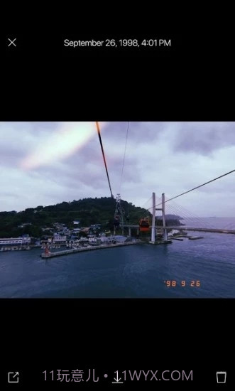 Huji相机app截图1