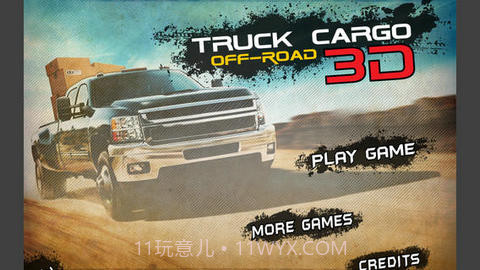 卡车货运截图3 卡车货运截图3