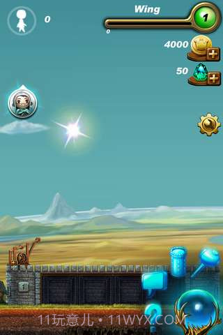 口袋领主截图6 口袋领主截图6