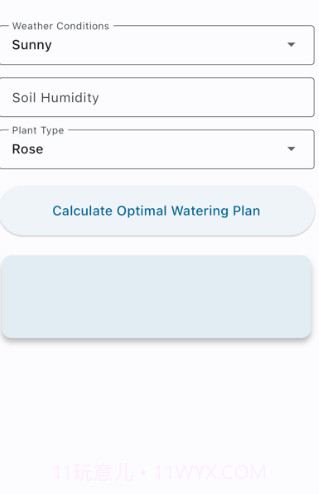Wehouse影视免费截图1 Wehouse影视免费截图1