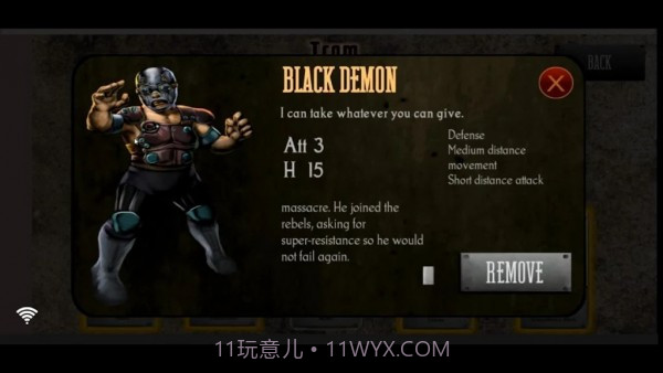 墨西哥毁灭者截图1