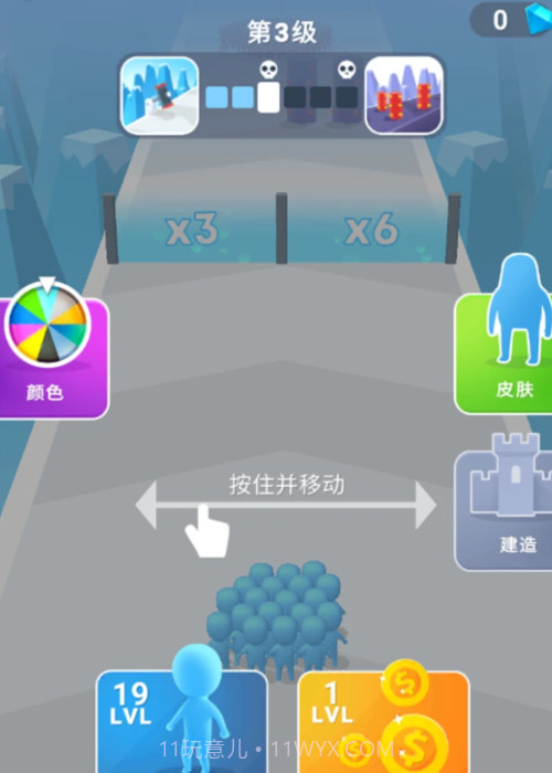 暴走英雄之路截图3 暴走英雄之路截图3