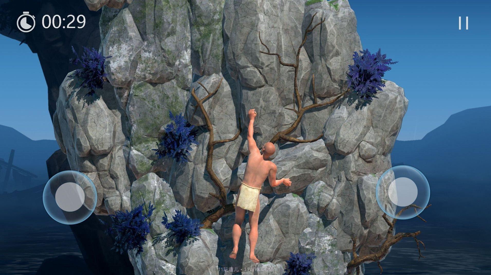 掘地求升3D截图3