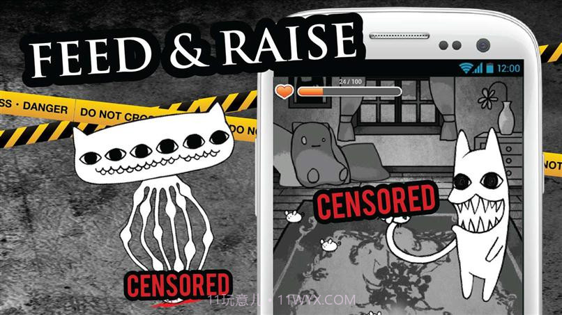 僵尸猫末日截图3