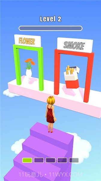 变得年轻截图3 变得年轻截图3