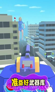 进击女巨人截图1 进击女巨人截图1