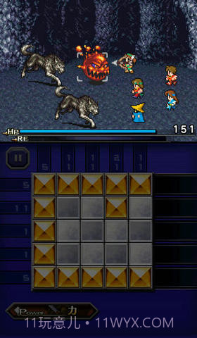 最终幻想：像素逻辑截图3