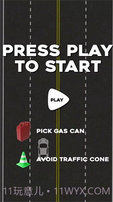 无限躲避汽车截图3