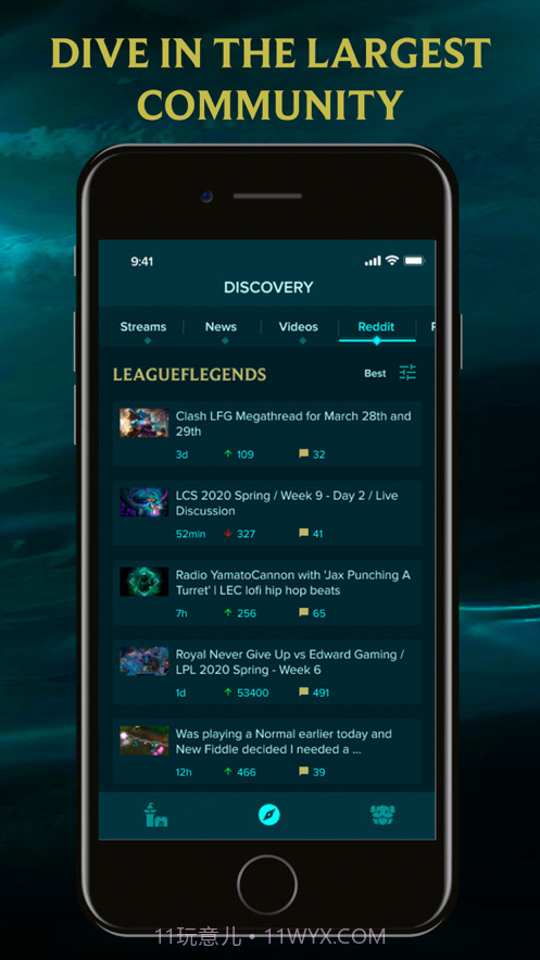 Leaguing截图4 Leaguing截图4