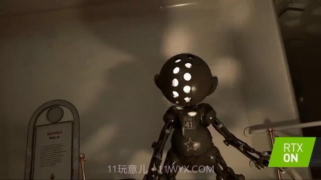 原子之心截图3 原子之心截图3