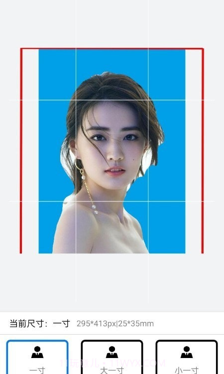 美萌证件照截图3 美萌证件照截图3