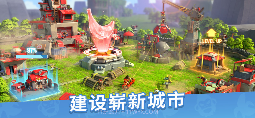 猿族时代截图3 猿族时代截图3