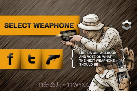 真实枪械模拟截图3