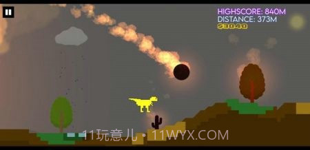 恐龙跑生存截图3 恐龙跑生存截图3