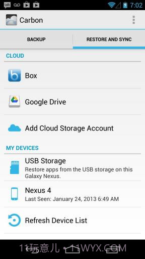 Helium氦备份截图4