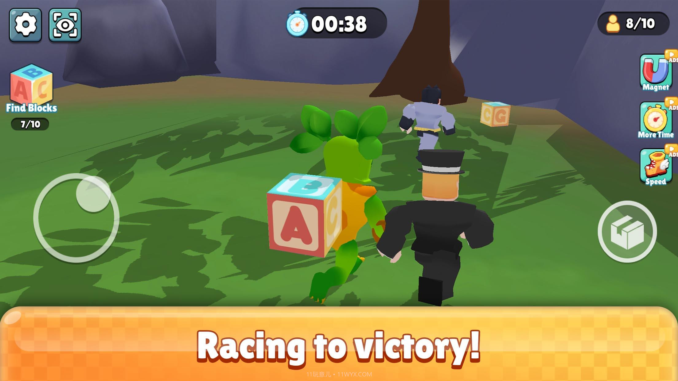 彩虹幸存者冒名顶替者3D截图2