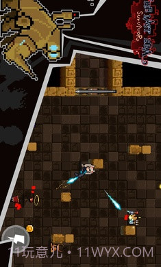 最后一个时代的幸存者截图1