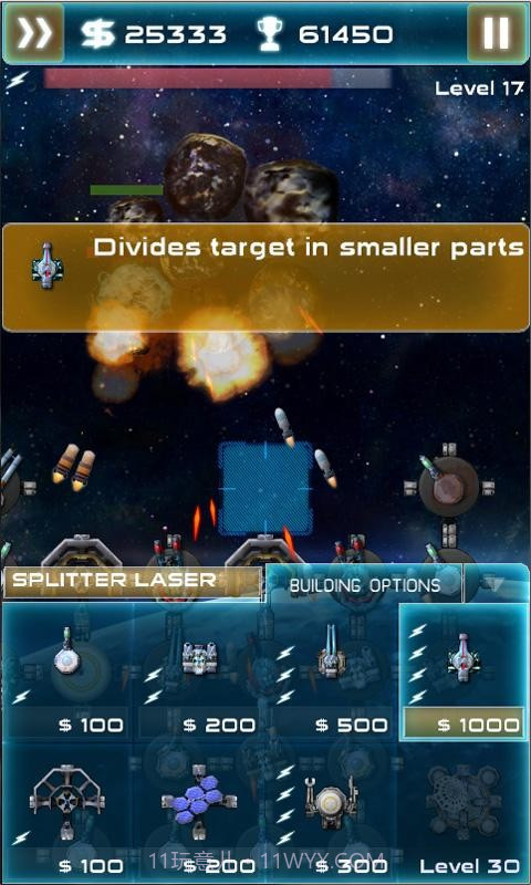 空间站塔防 Asteroid Tower Defense截图3 空间站塔防 Asteroid Tower Defense截图3