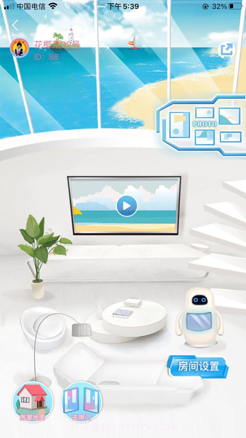 爱发糖截图2 爱发糖截图2