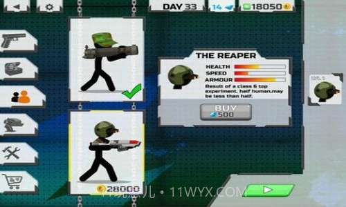 火柴人特立独行截图1