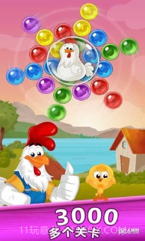 农场泡泡龙截图1 农场泡泡龙截图1