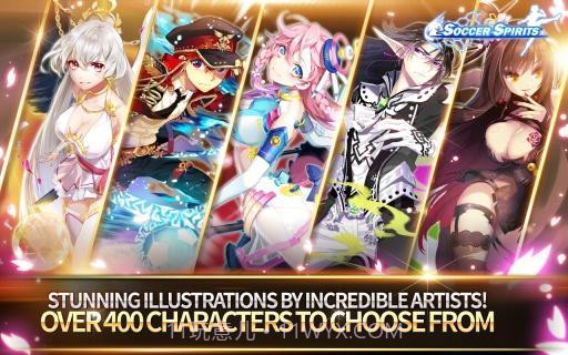 银河足球队截图2 银河足球队截图2