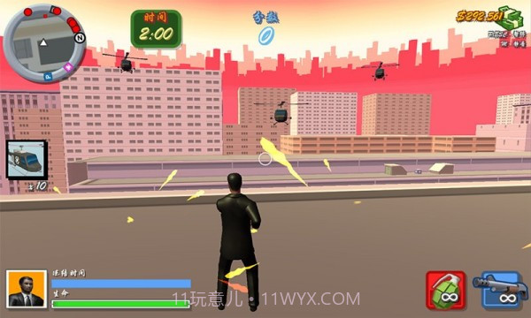 火线出击官网版截图1 火线出击官网版截图1