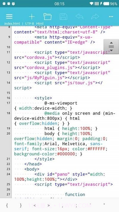 920编辑器截图1 920编辑器截图1