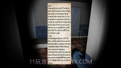 杰夫杀手:噩梦缠身截图4 杰夫杀手:噩梦缠身截图4