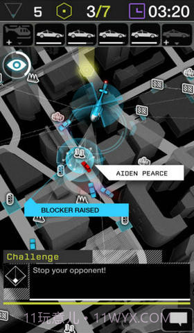 看门狗控制系统截图3