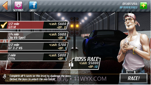 短程高速赛车截图5