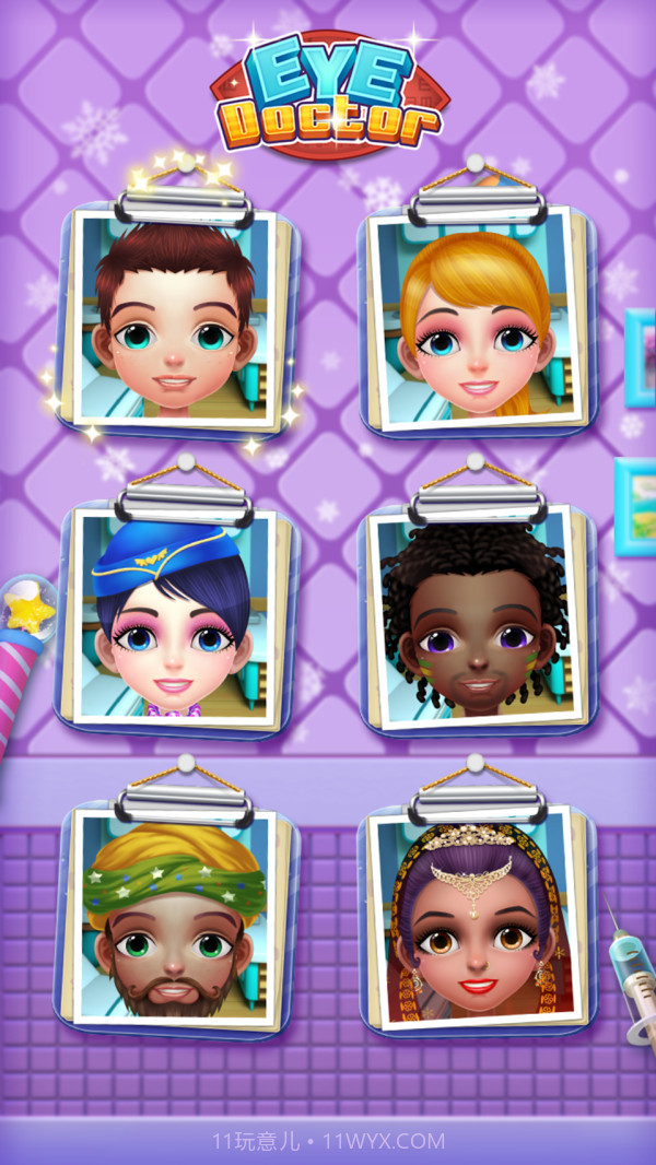 宝宝眼科医生最新版截图5