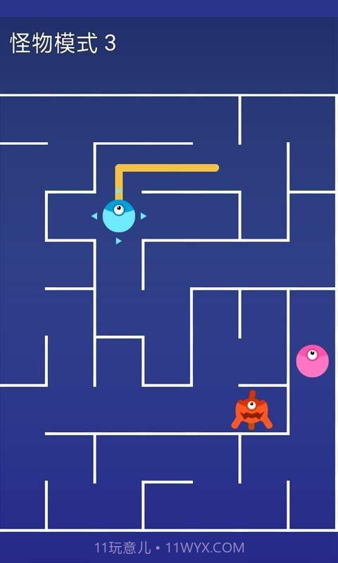 烧脑了解一下截图4 烧脑了解一下截图4