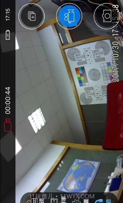 小步执法记录仪截图2