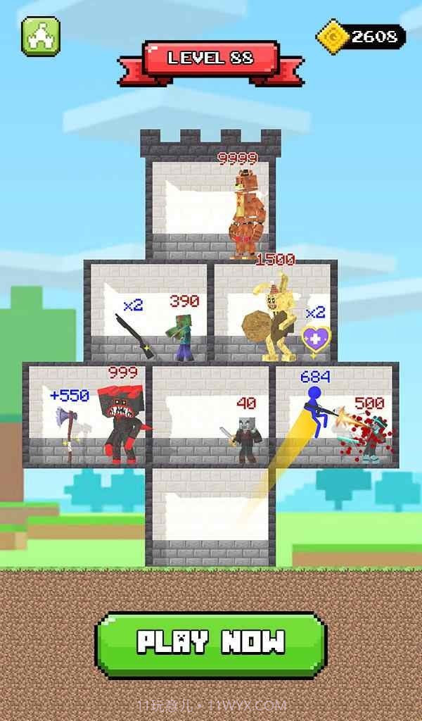 火柴人塔防截图1 火柴人塔防截图1