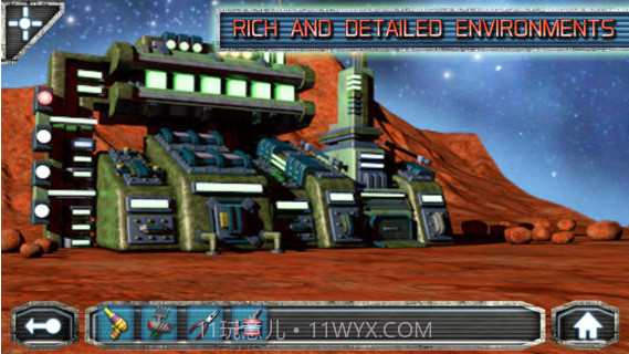 神秘宇宙截图2 神秘宇宙截图2