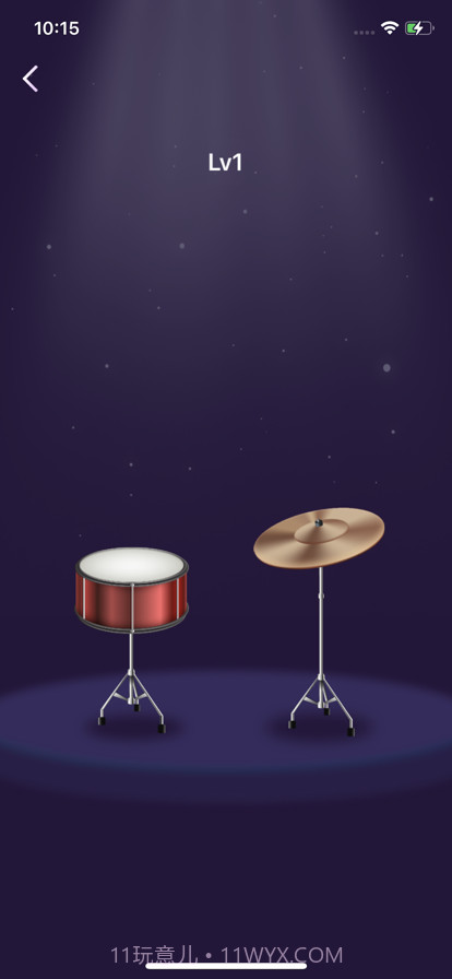 趣玩吉他截图3 趣玩吉他截图3