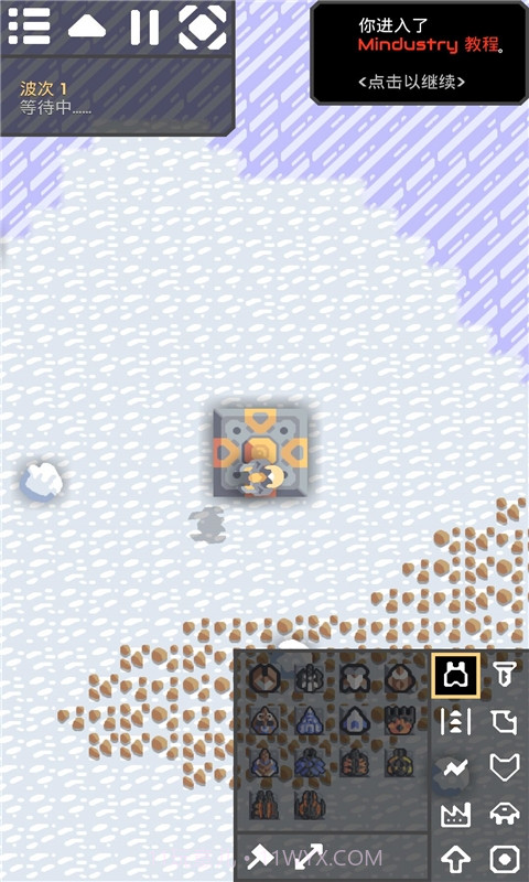 像素工厂Mindustry截图3 像素工厂Mindustry截图3