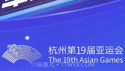 今日头条国际版截图2