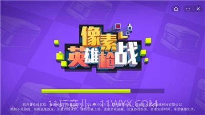 像素英雄枪战截图2