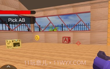 字母枪射击截图3 字母枪射击截图3