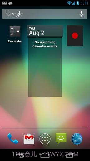 简易录音机截图4
