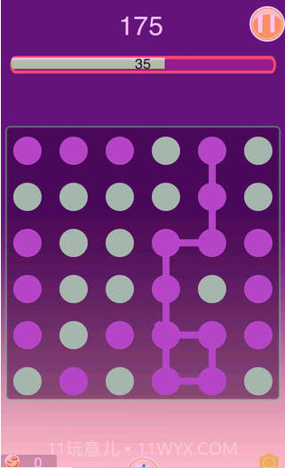 天天连点点截图3