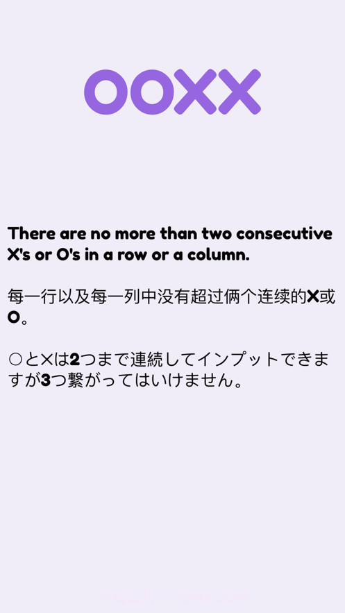 三不连截图5 三不连截图5