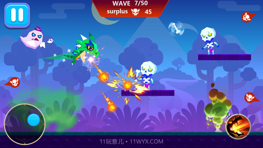 龙族大冒险截图2