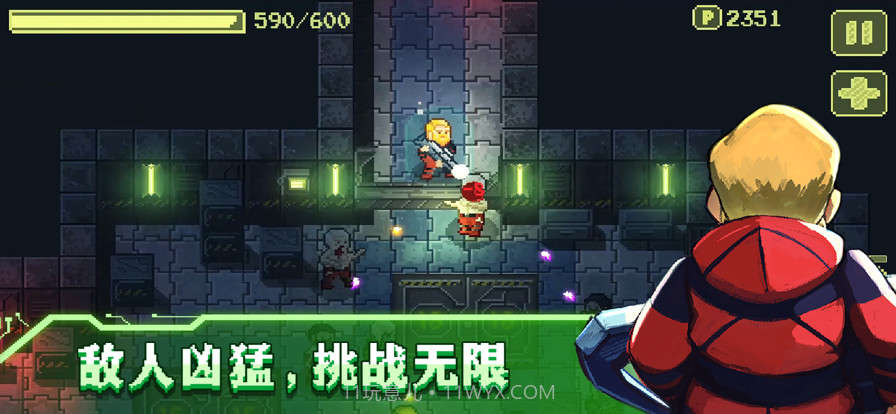 失落方舟：病变截图2