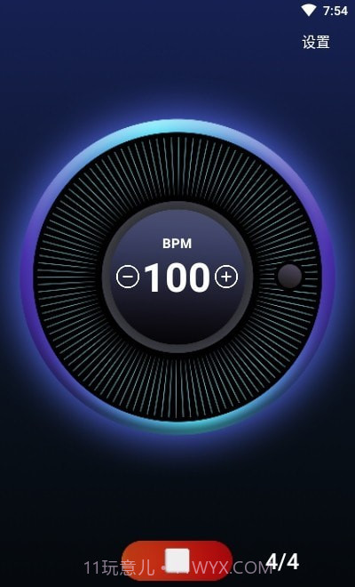 雷蝉节拍器截图2